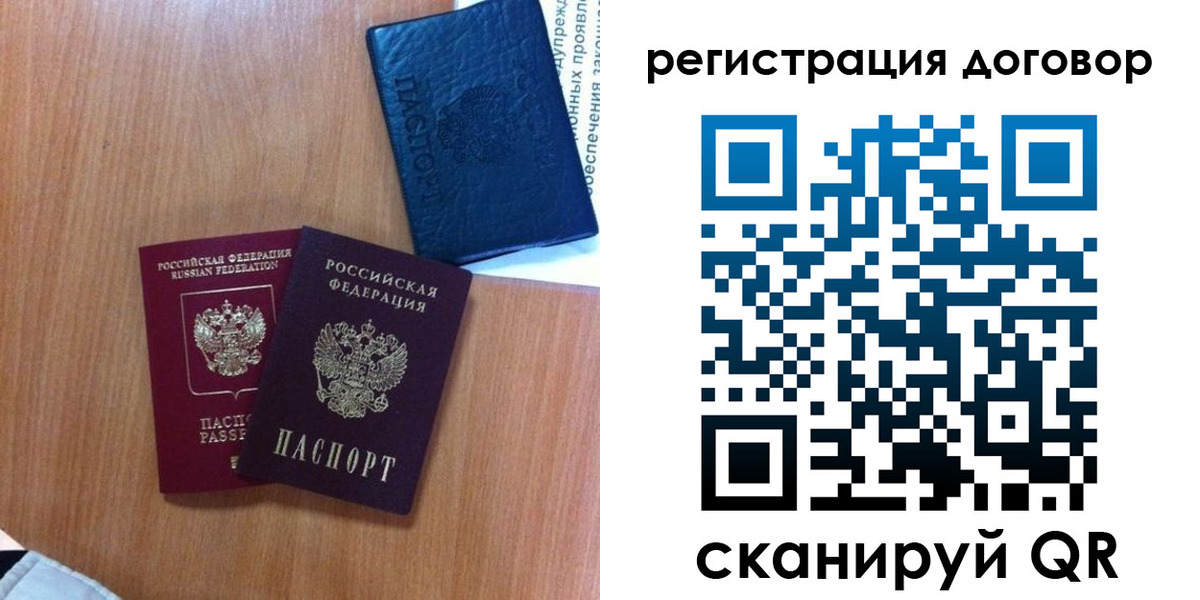 форма 3 в Кушве